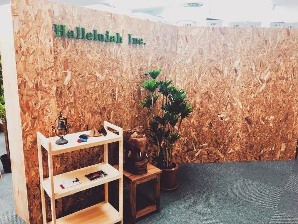 PRマーケティング（経験者優遇）