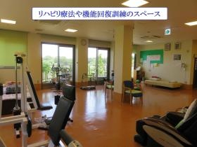 事業所の情報＿００６