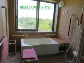 事業所の情報＿００７