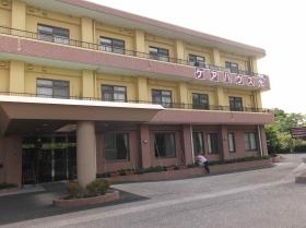 事業所の情報＿００４