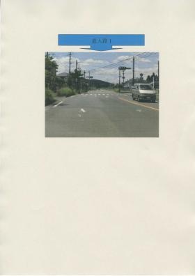 事業所の情報＿００１