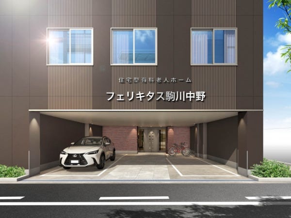 介護職員・実務経験者