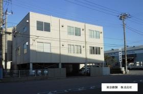 事業所の情報＿００２