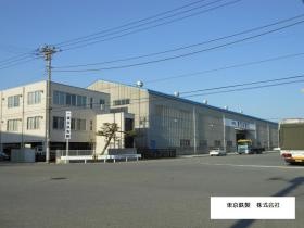 事業所の情報＿００３