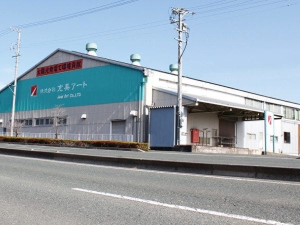 法人営業・家具メーカーの法人向け企画営業（ノルマなし・簡単な資料や見積もりを自作できるPCスキル）