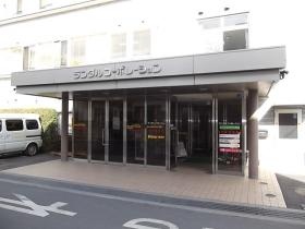 事業所の情報＿００３