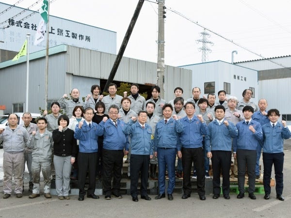 塗装スタッフ（普通自動車免許・AT限定可）