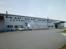 事業所の情報＿００５