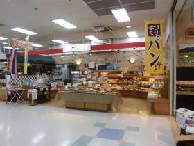 事業所の情報＿００１