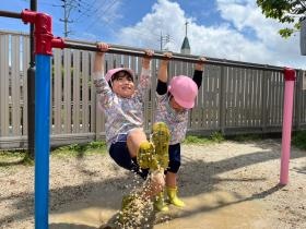 事業所の情報＿００３