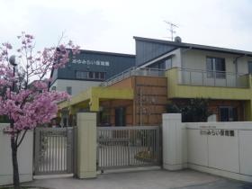 事業所の情報＿００１