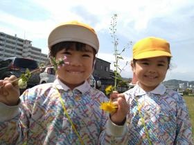 事業所の情報＿００２