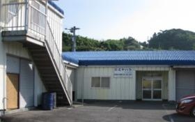 大分営業所 外観