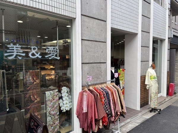 英語接客スタッフ（学校や家庭と両立したい方歓迎）