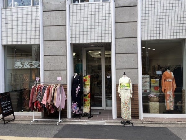 英語接客スタッフ（学校や家庭と両立したい方歓迎）