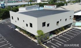 社屋全景 ２０２４．９月完成