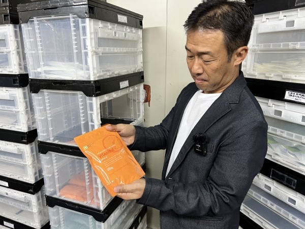 食品に興味がある方にオススメ