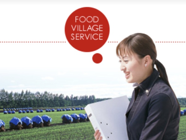 学歴・経験不問