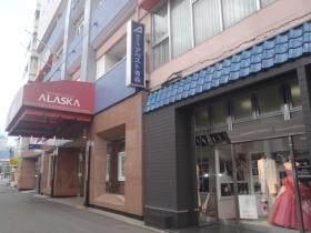 事業所の情報＿００２