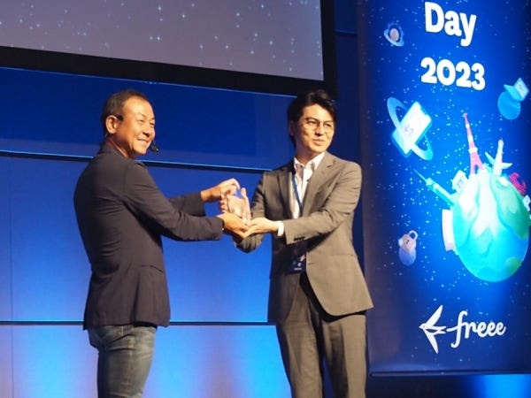 全国にある約2,000件の事務所より選ばれるfreee　Rookie　of　the　Year　2023のグランプリを受賞