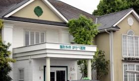 事業所の情報＿００１