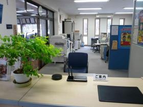 事業所の情報＿００１