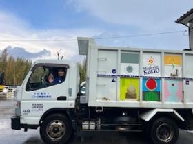 事業所の情報＿００５