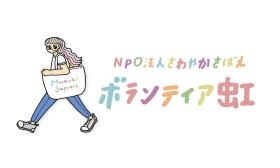 法人キャラクター