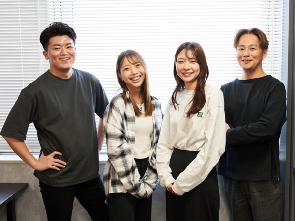 経理マネージャー（フレックス）