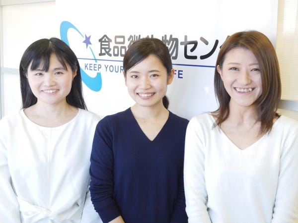 副業のデータ入力などの軽事務・データ入力などの事務（電話対応なし・無資格歓迎）