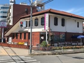 事業所の情報＿００１