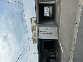 本社事務所 裏三階建て含む