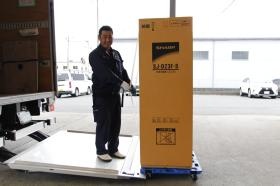 家電配送一から丁寧に教えます！！