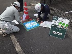 ウォーキングサイン設置工事
