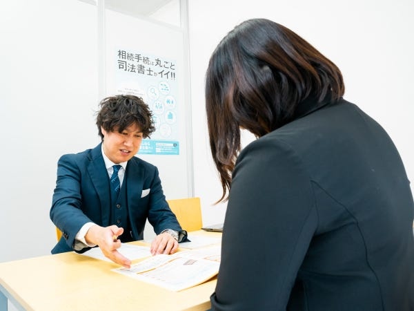 資料を使って、丁寧な接客を心がけてます。