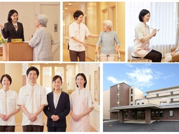 サービススタッフ・事務・接客（以下のスキル・資格あれば尚可）