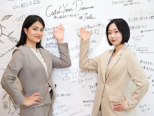女性社員が多く活躍しているからこそ、産休・育休制度もしっかり完備。ライフステージが変わっても、安心して長く働ける職場です。