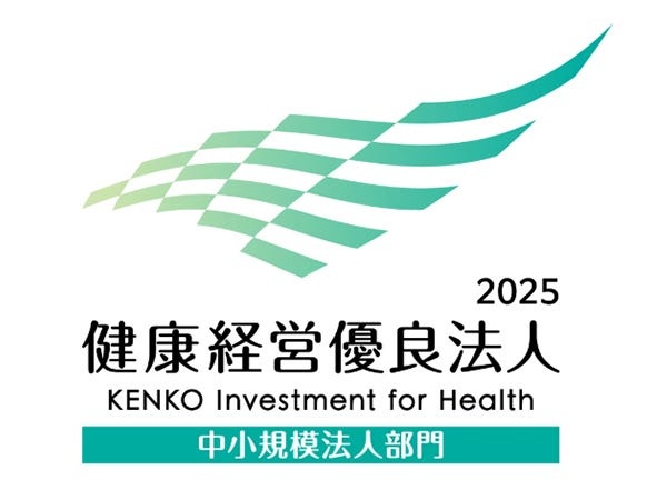 福利厚生の手厚さが魅力です。住宅手当や入院手当、企業型DCなど会社が全面的にバックアップをしてくれます。