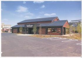 事業所の情報＿００３