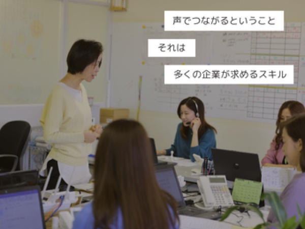 復職したい方、次のキャリアへのステップアップにもなります。