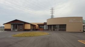 事業所の情報＿００１