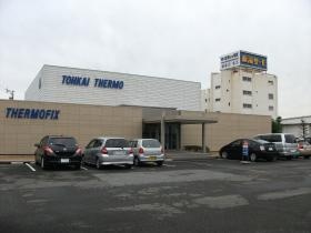 事業所の情報＿００３ 本社写真