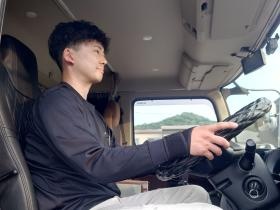 事業所の情報＿００２