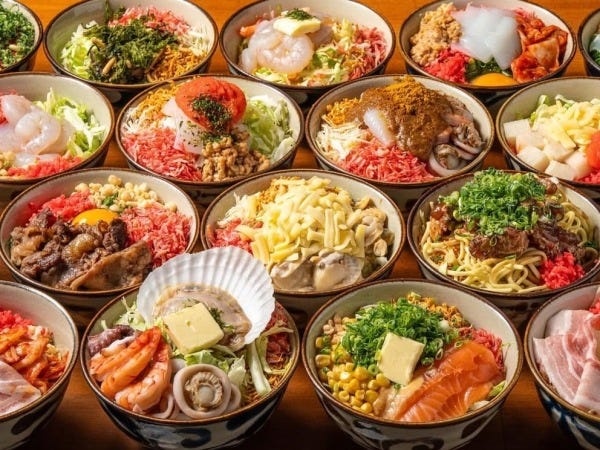 【お早めに！】充足次第、募集終了いたします！