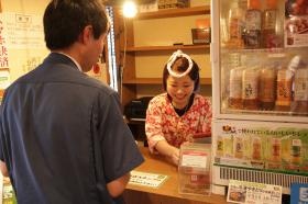 恵屋プラス 店舗スタッフ＿００１