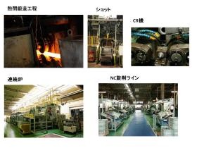 事業所の情報＿００２