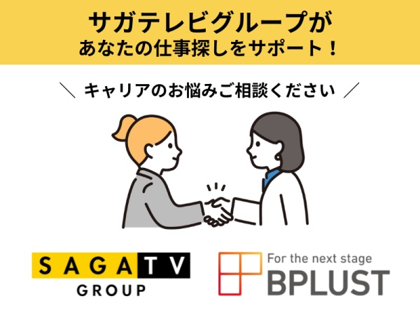 自動車ディーラーの保険事務・🚙自動車ディーラーの保険事務・保険の知識を活かせる事務（保険関係の業務経験がある方歓迎）