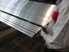 事業所の情報＿００１