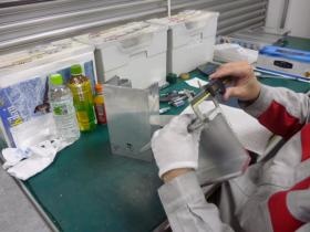 事業所の情報＿００２