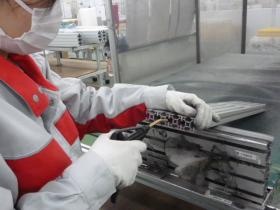 事業所の情報＿０１０